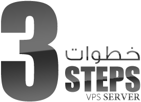 VPS 3-Steps