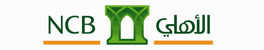 alahlibank-logo Alahli bank logo