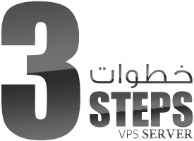 3-steps-vps