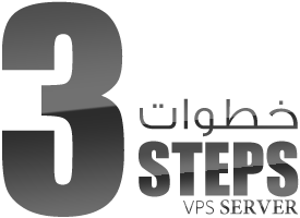 3-steps-vps VPS 3-Steps