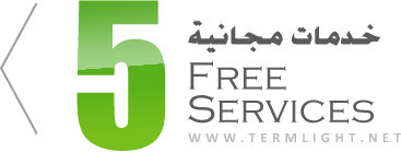5-free-services 5-Free services