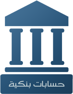 bank-accounts Bank accounts